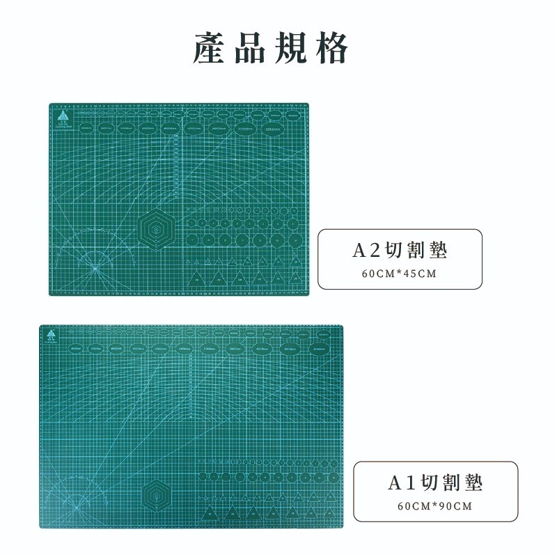 【多色防水雙面切割墊】A1A2雙面切割墊 學生桌墊 電腦桌墊 辦公桌墊 防水桌墊 雕刻墊 多色桌墊-細節圖7