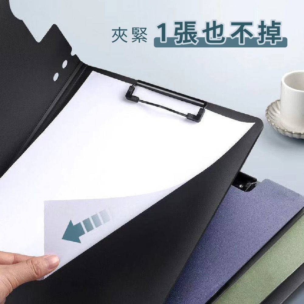 【A4 / A3文件板夾】7種顏色 磨砂文件夾 加厚文件夾 夾板 試卷夾 書夾 資料夾 收納 辦公用品 - 【金選生活百貨】便宜優質的好選擇 ...