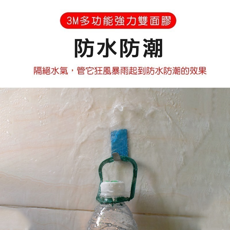 【3M™原裝正品】【3M透明雙面膠】VHB4910 丙烯酸雙面膠 圓形雙面膠 貼牆雙面膠 防水雙面膠 膠帶-細節圖5