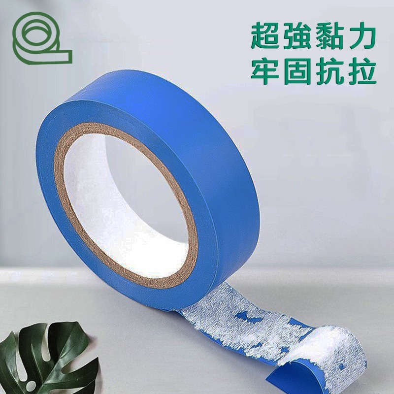 【電工絕緣膠帶】 電工膠帶 電火布 電氣絕緣 PVC 膠布 絕緣膠帶-細節圖4