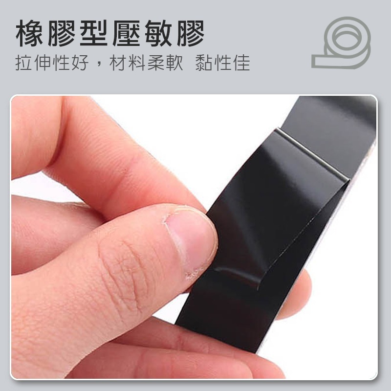 【電工絕緣膠帶】 電工膠帶 電火布 電氣絕緣 PVC 膠布 絕緣膠帶-細節圖6