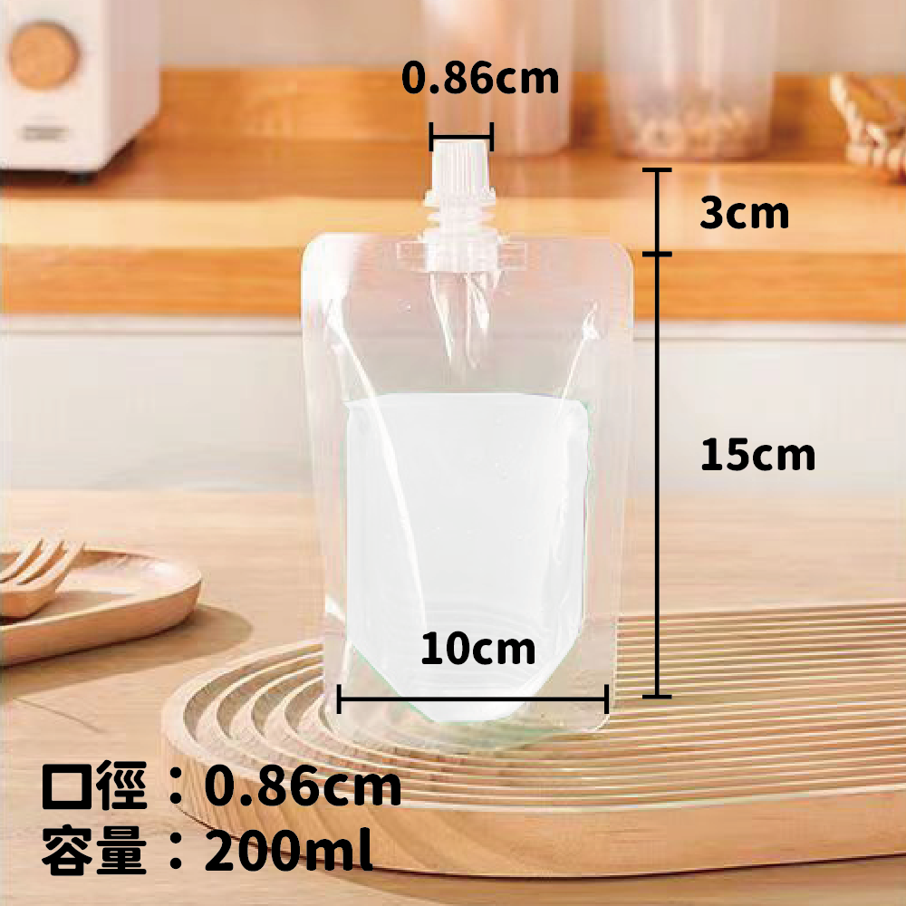 200ml/小口徑0.86cm