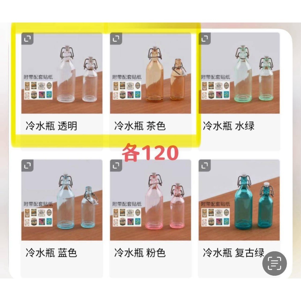andrea預定-細節圖4