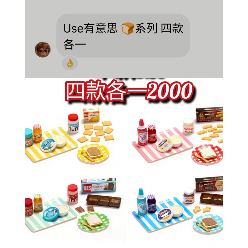 andrea預定-細節圖10
