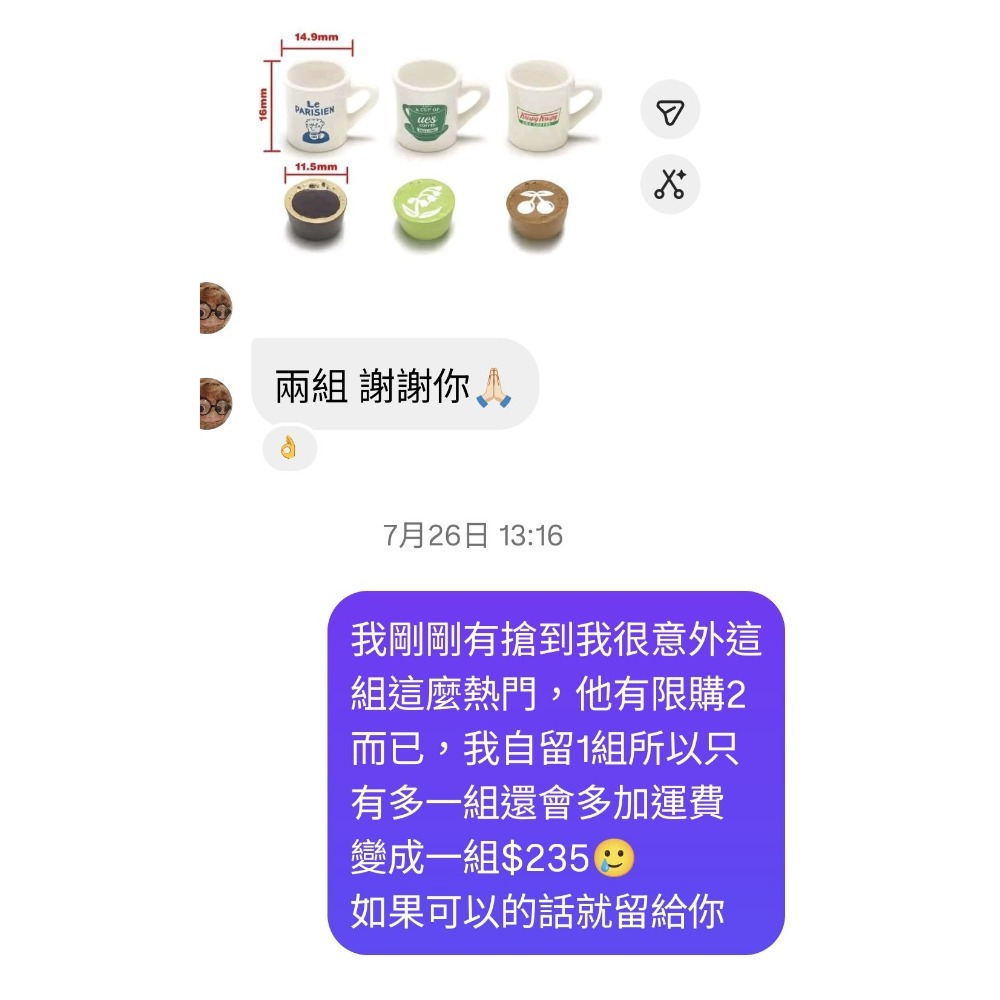 andrea預定-細節圖11