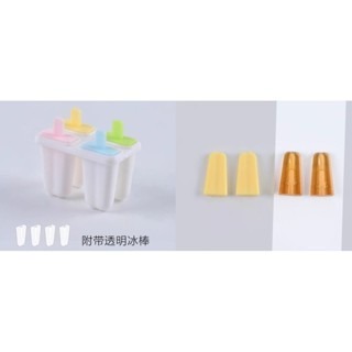 微縮 迷你 冰品 冰棒 冰塊 製冰盒 冰盒 熊熊 小熊 牛奶冰 草莓冰 米糕冰棒 芒果冰棒 香蕉冰棒 鳳梨冰 袖珍 食玩-規格圖9