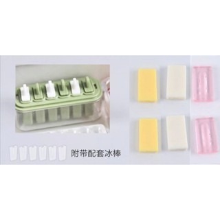 微縮 迷你 冰品 冰棒 冰塊 製冰盒 冰盒 熊熊 小熊 牛奶冰 草莓冰 米糕冰棒 芒果冰棒 香蕉冰棒 鳳梨冰 袖珍 食玩-規格圖9