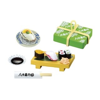 re-ment 人情壽司 牡蠣 食玩 盒玩-規格圖1