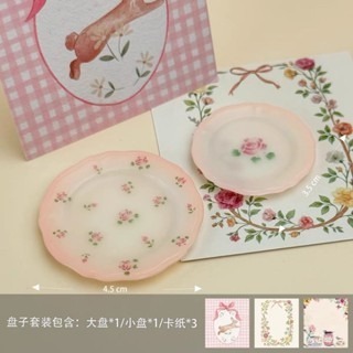 微縮 絲果兔兔醬 奶玻璃 花邊盤 格紋盤 盤子 玫瑰漸層 玫瑰 絲果兔 絲果兔兔 迷你 袖珍 食玩-規格圖9