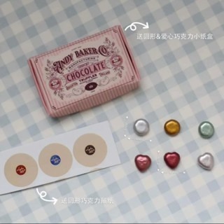 微縮 袖珍 錫紙巧克力 巧克力 絲果兔 絲果兔兔醬 玩具 食玩-規格圖1