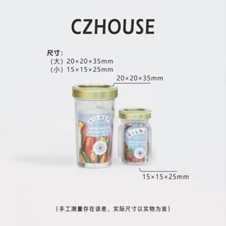 微縮 czhouse 梅森罐 儲存罐收納罐 保鮮罐 食物罐 袖珍 食玩-規格圖6