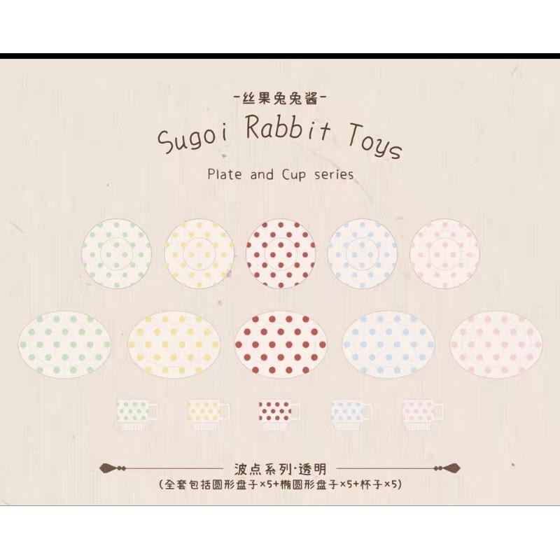 袖珍 微縮 絲果兔兔醬 絲果兔 盤子 格紋 透明格紋盤 杯盤組 餐具 食玩-細節圖3