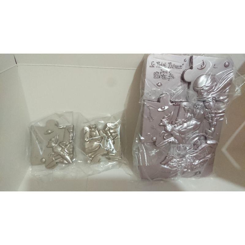 售部分 珍藏版 小王子 第三彈 永遠的想像 海洋堂 × Zu and Pi 陋室五月-細節圖5