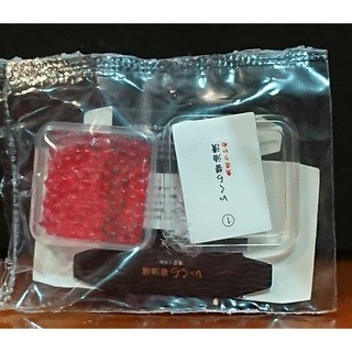 納稅便鮭魚卵