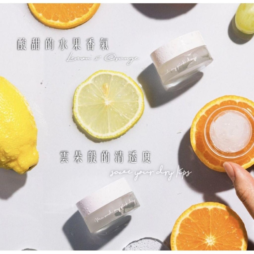 Airealland 一抹拋光護唇精華霜 10ml 年零 護唇精華-細節圖4