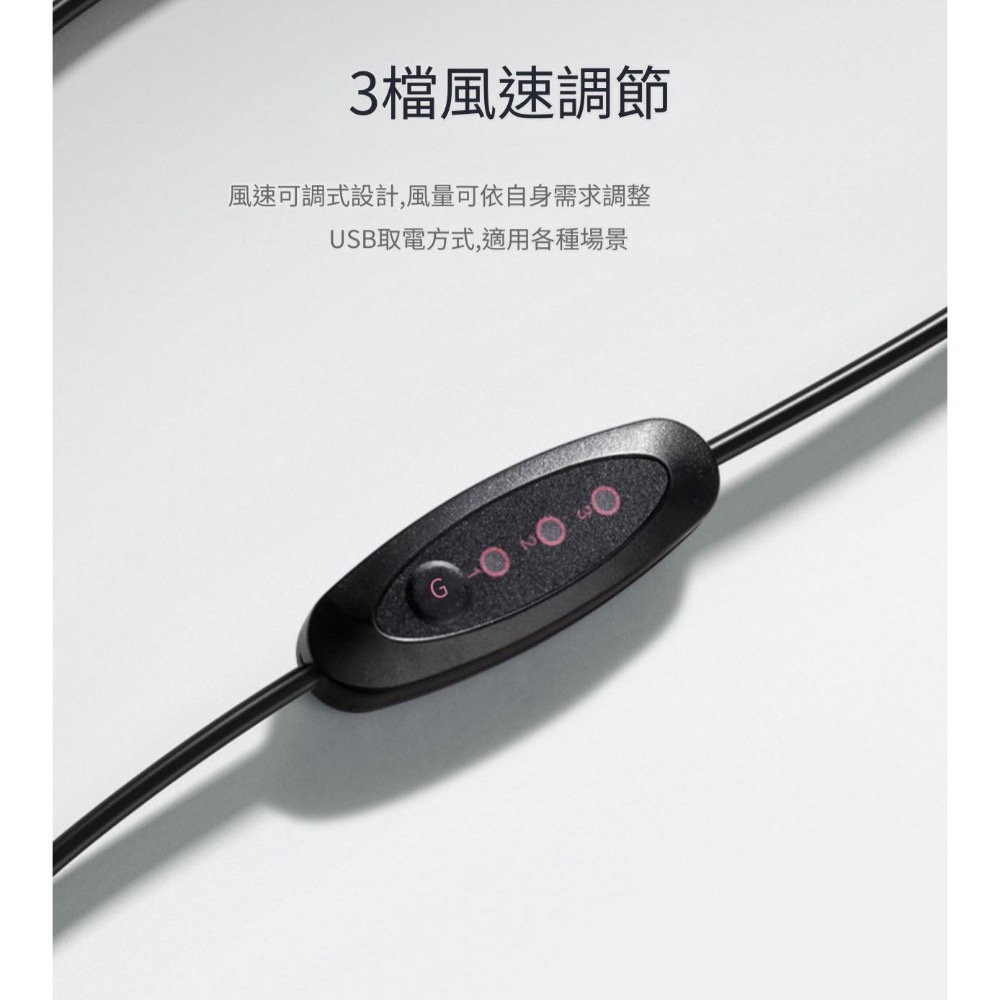 台灣現貨🦄雙機電風扇‼️一定比較涼☝️涼墊風扇、寶寶在也不怕流汗👍可機洗-細節圖9