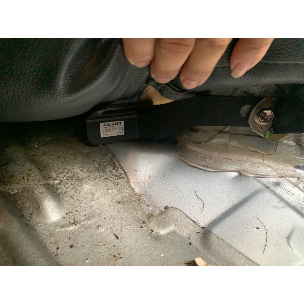 💢阿提斯altis💢無isoflx 解決方案9代～10.5代專用isoflx接口 安全座椅isoflx輔助支架-細節圖3