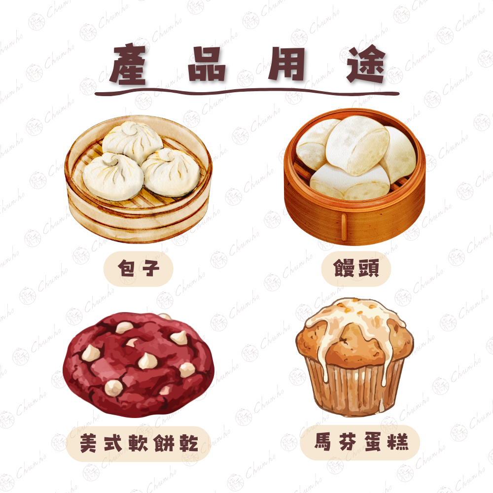 【純禾商行🌾】駱駝牌中筋麵粉1kg-細節圖2
