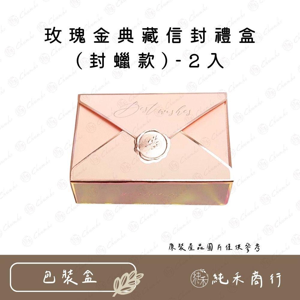 【純禾商行🌾】透明封套3格抽屜盒-2/5入-規格圖4