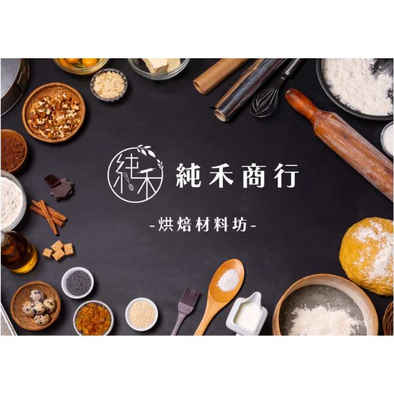 【純禾商行🌾】Palazzo冷凍布拉塔乾酪120g-細節圖2