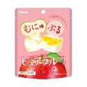 499免運 附發票 KABAYA 卡巴 雙層水果風味軟糖 TOUGH 超彈力 日本 軟糖 零食 休閒食品 可參考-規格圖1