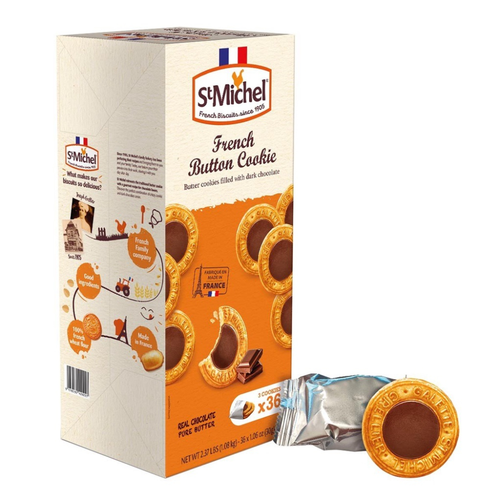 【果然派好市多代購】St.Michel 法國奶油巧克力餅乾 1.08公斤-細節圖3