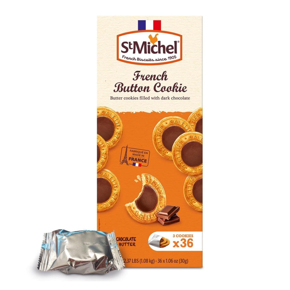 【果然派好市多代購】St.Michel 法國奶油巧克力餅乾 1.08公斤-細節圖4