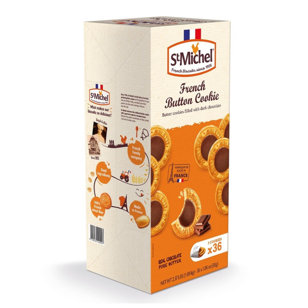 【果然派好市多代購】St.Michel 法國奶油巧克力餅乾 1.08公斤-細節圖5