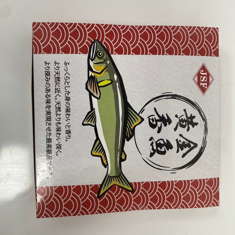 馨海水產-優質山泉水【公】香魚-細節圖2