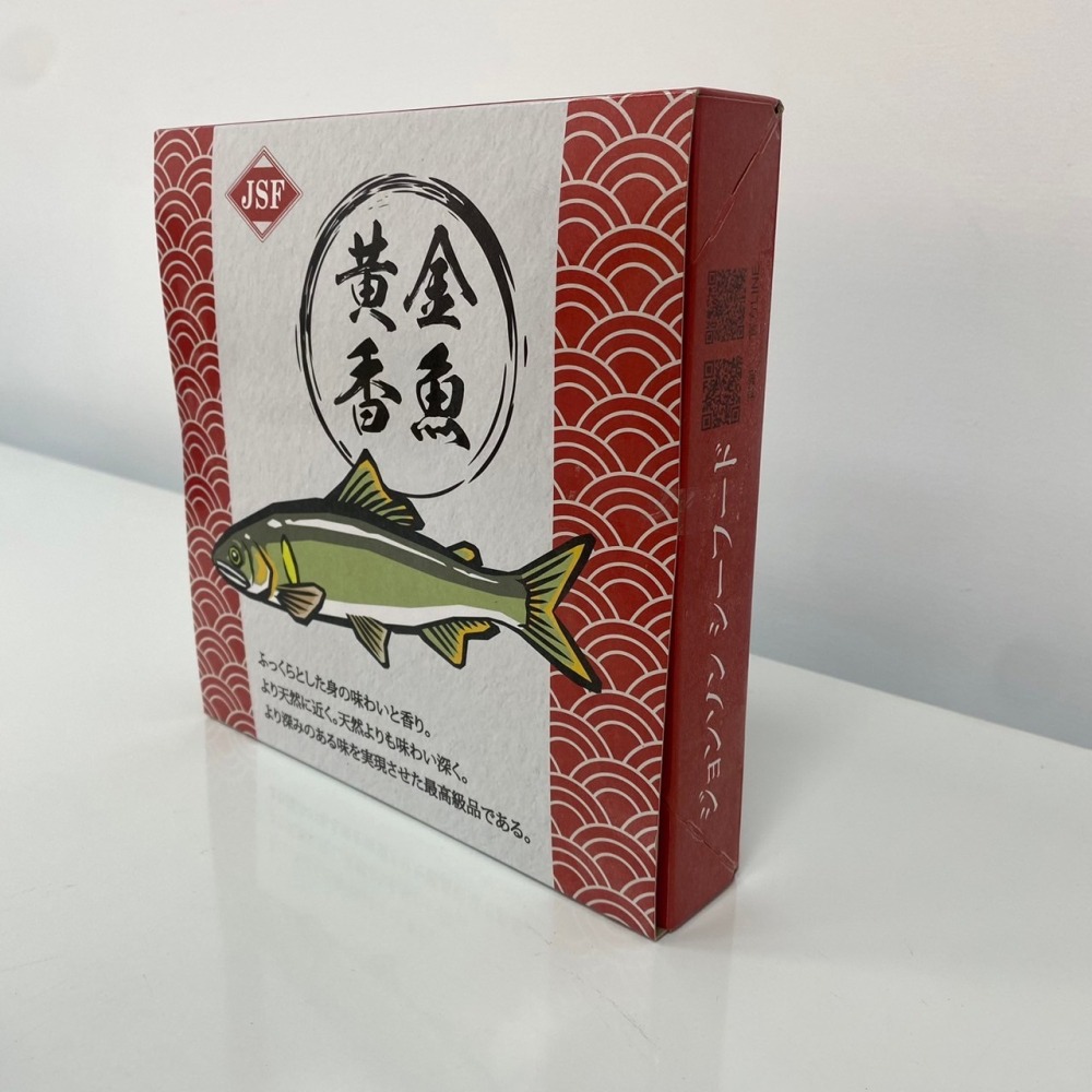 馨海水產-優質山泉水【公】香魚-細節圖3