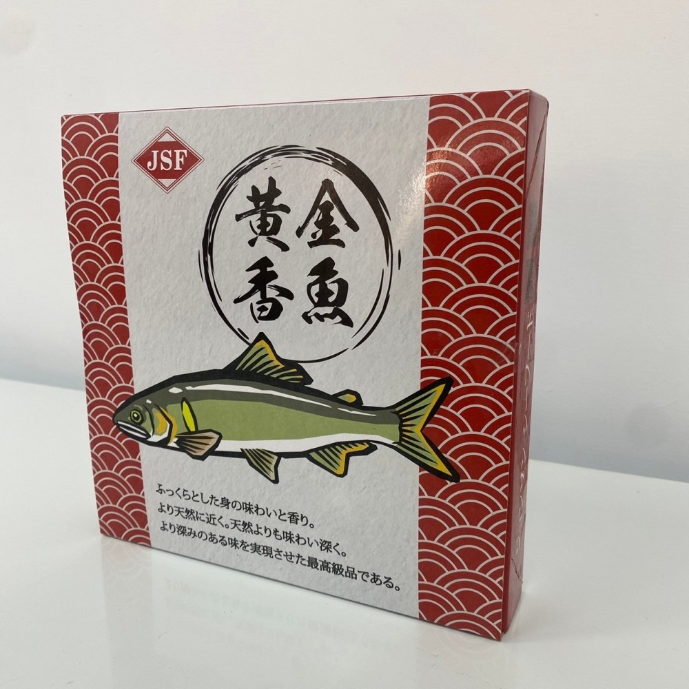 馨海水產-優質山泉水【公】香魚-細節圖4