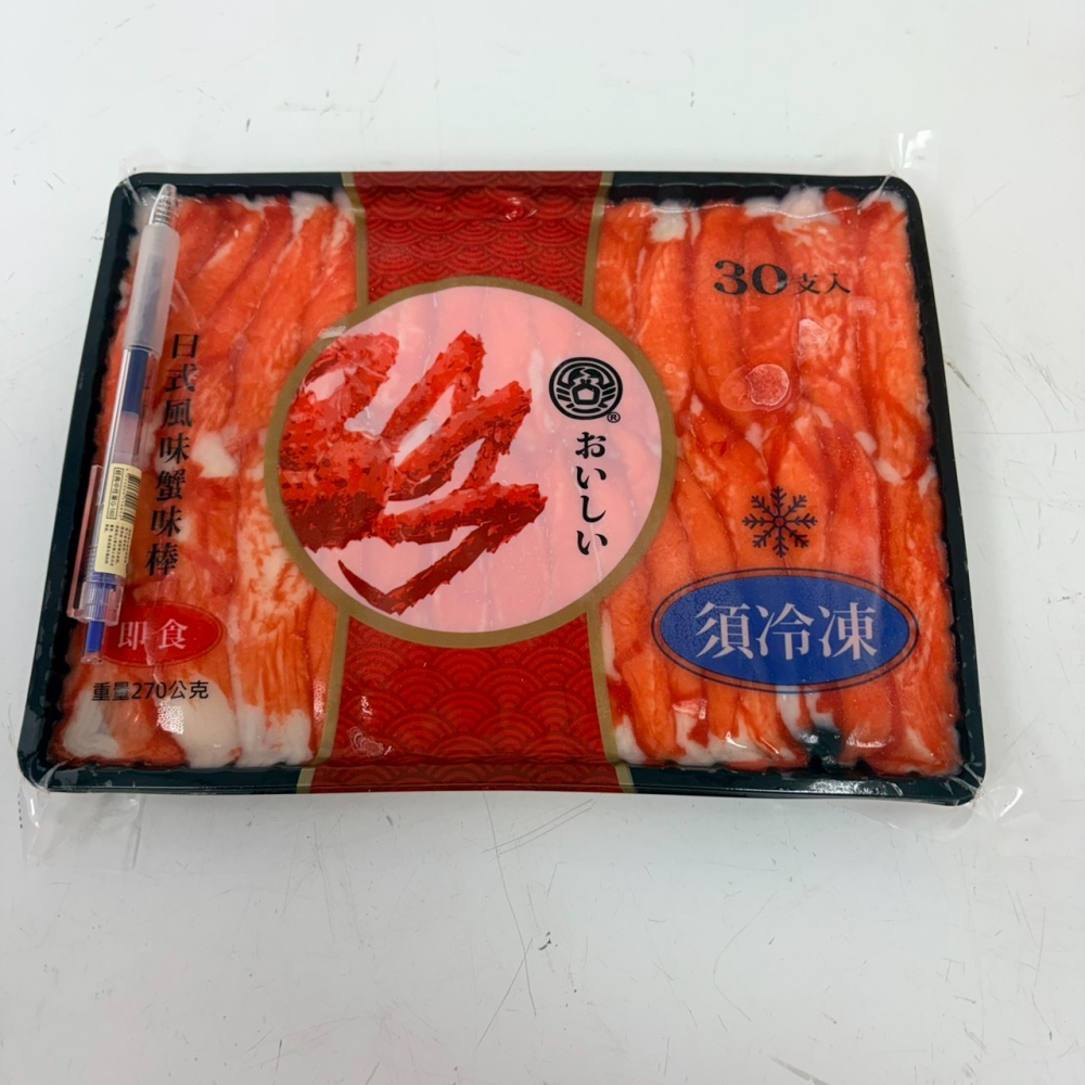 馨海水產-日式風味蟹味棒/退冰即食/下酒菜/泡麵/解饞-細節圖5