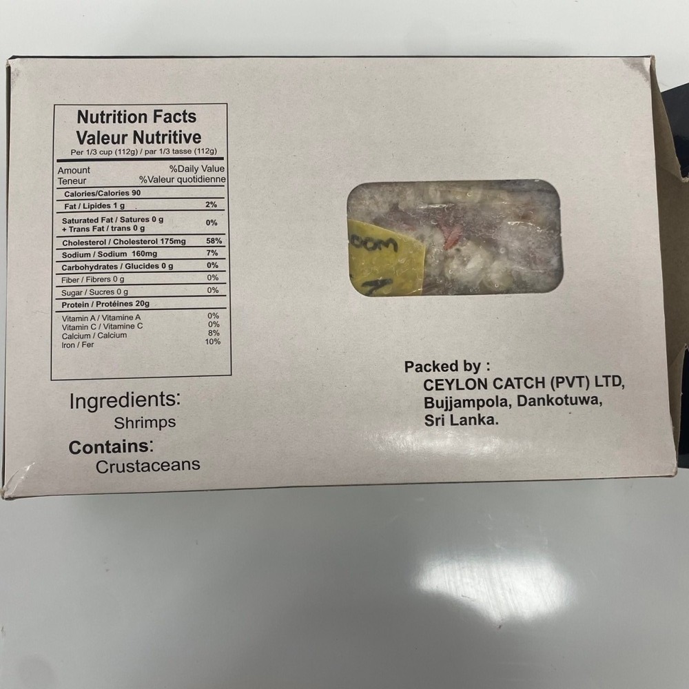 馨海水產-斯里蘭野生肥美海花蝦(明蝦)-細節圖2