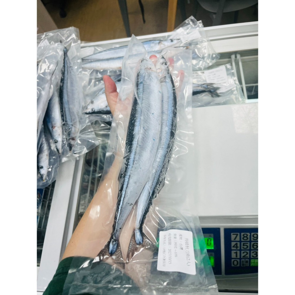 馨海水產-特級秋刀魚(兩尾入)/煎煮烤炸皆方便/今年真的很肥(約三指寬)-細節圖2