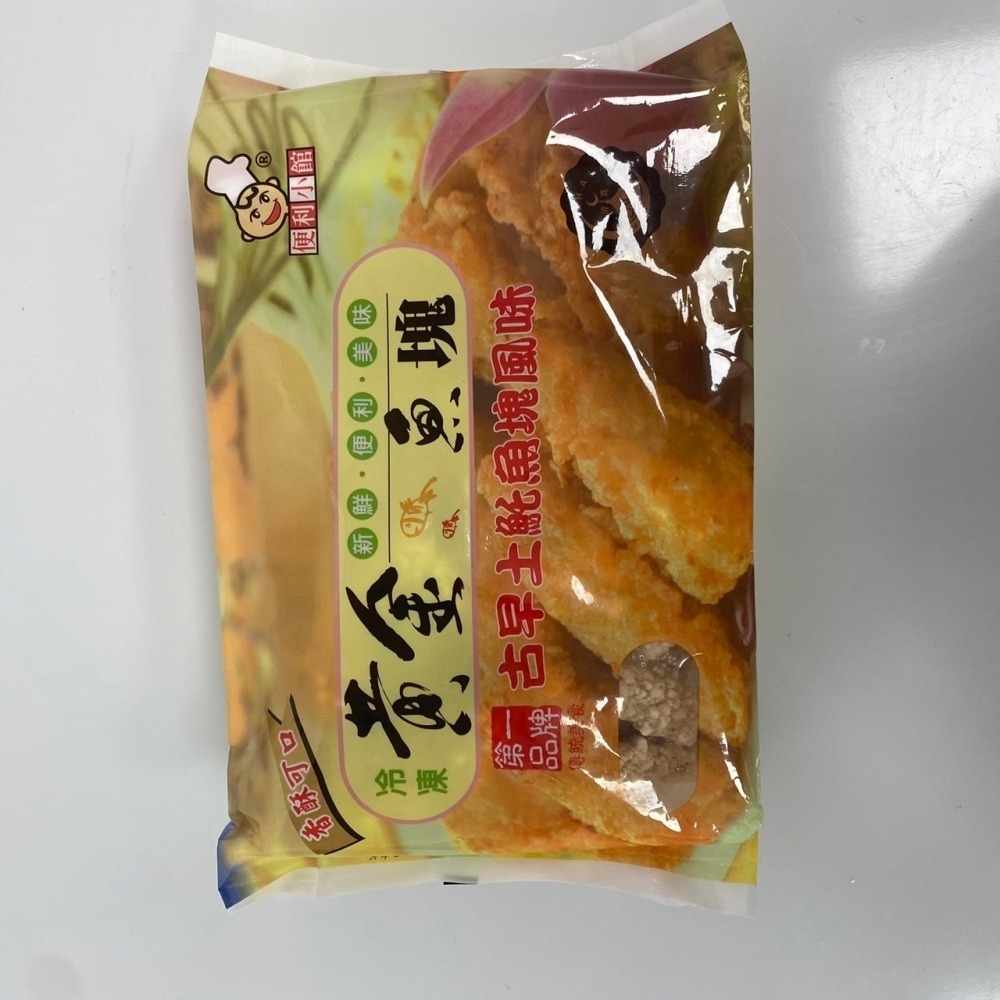 馨海水產-超級好吃-黃金魚塊(古早味土魠魚塊風味)-細節圖2