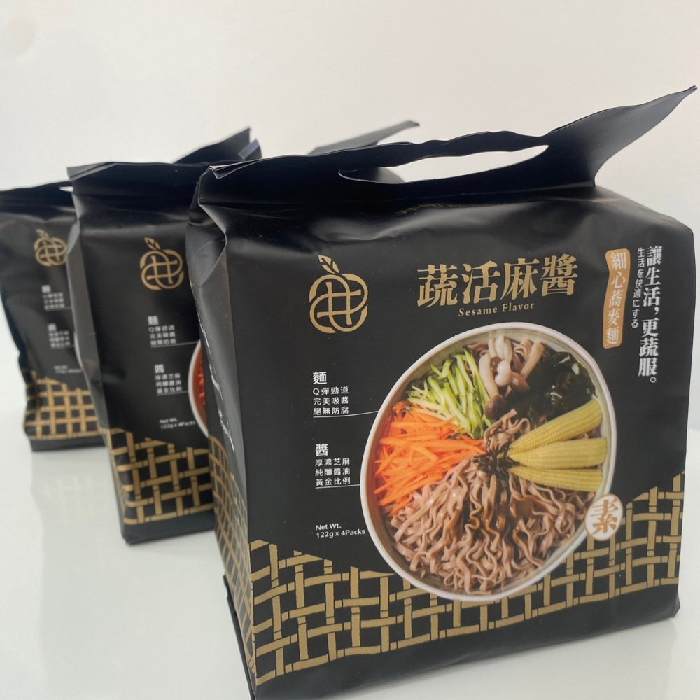 馨海水產-井町獨家研發素食麻醬拌麵(蕎麥細麵)全素-細節圖2