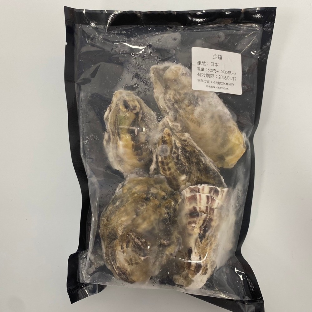 馨海水產-帶殼生蠔(5顆入)-細節圖2