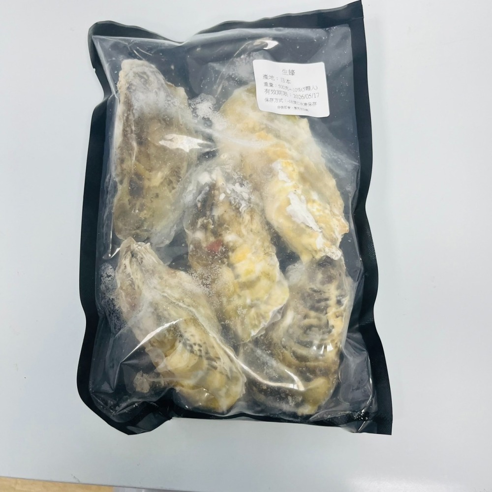 馨海水產-帶殼生蠔(5顆入)-細節圖3