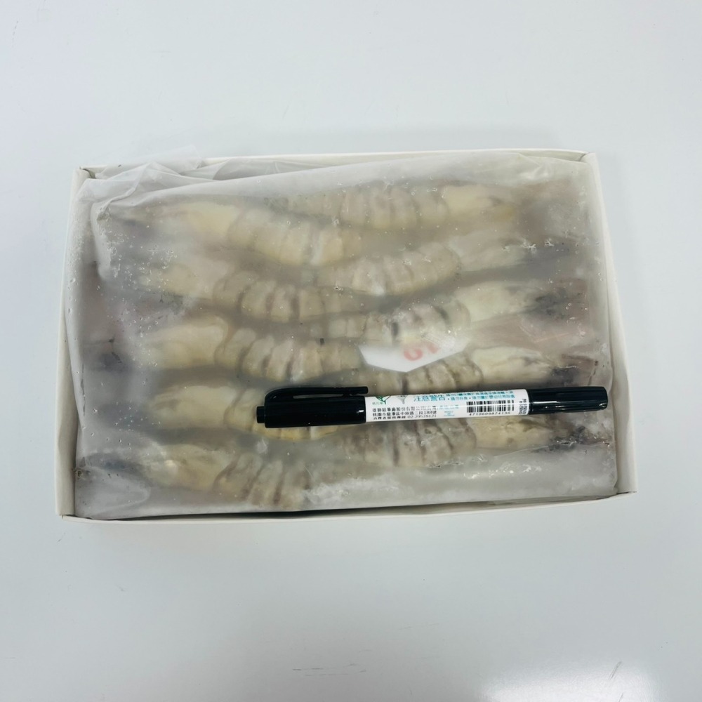 馨海水產-天然海老-草蝦(10P)-細節圖2