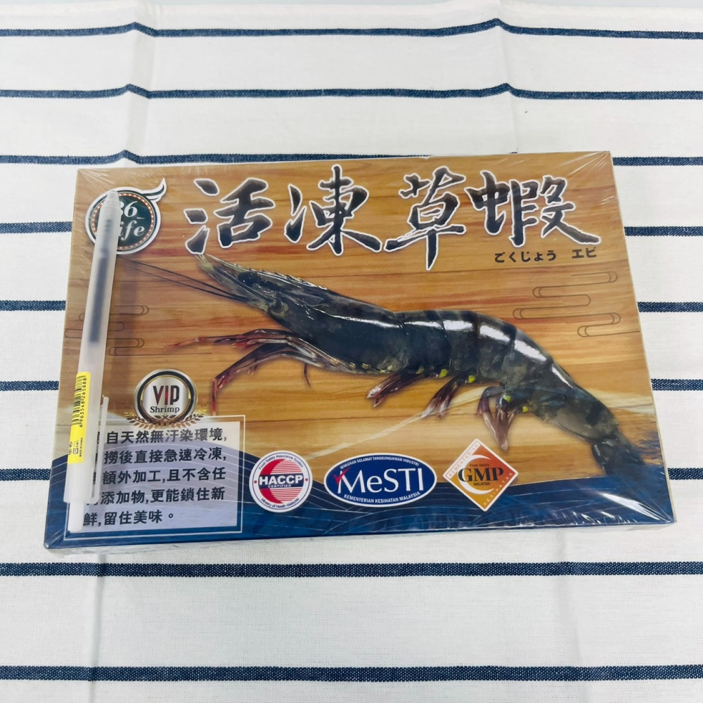 馨海水產-36Life活凍草蝦(10P)-新鮮脆彈~愛吃蝦不要錯過-細節圖3