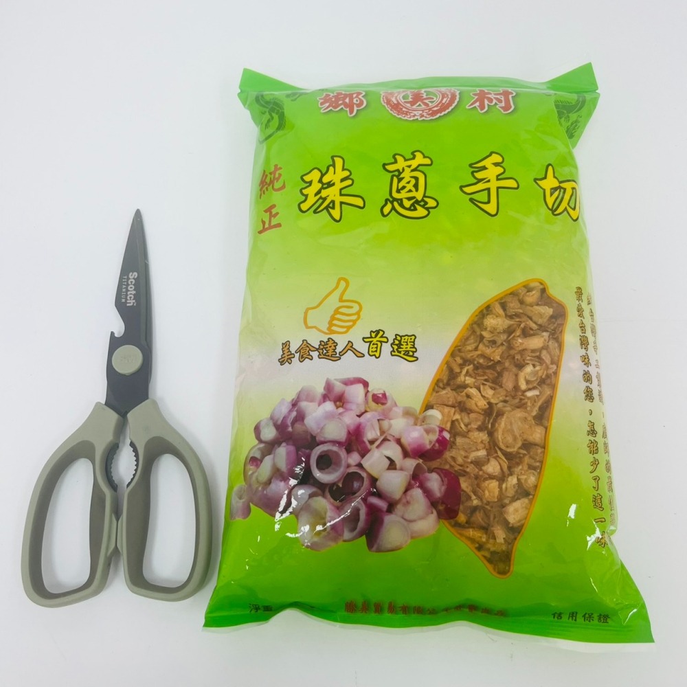 馨海水產-鄉村手工切片珠蔥乾-細節圖3