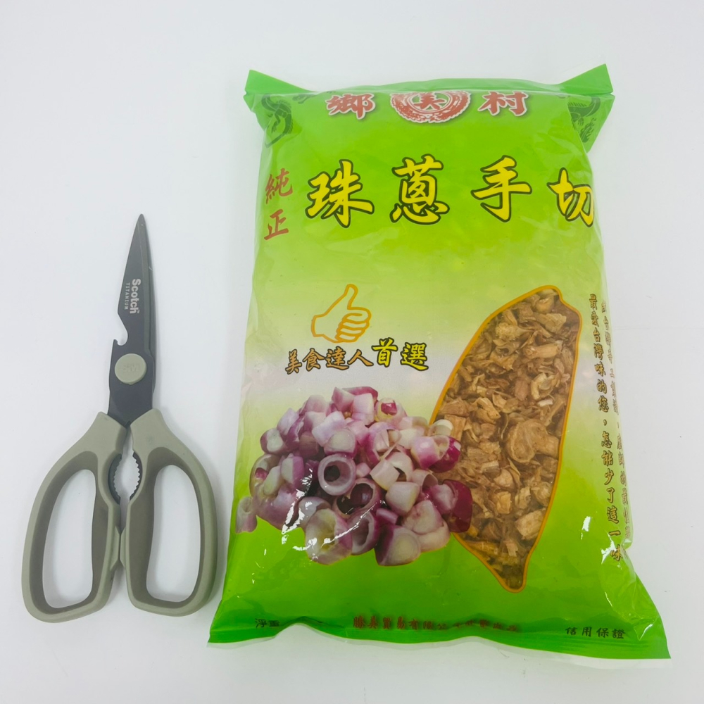 馨海水產-鄉村手工切片珠蔥乾-細節圖3