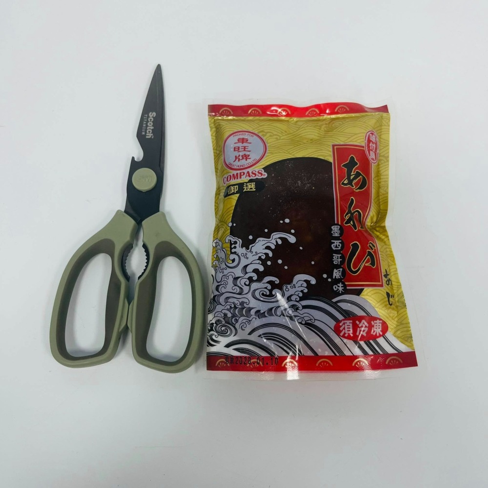 馨海水產-墨西哥鮑魚風味(調味渦螺肉)-細節圖2