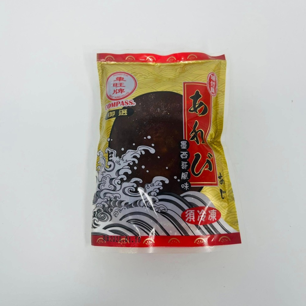 馨海水產-墨西哥鮑魚風味(調味渦螺肉)-細節圖4