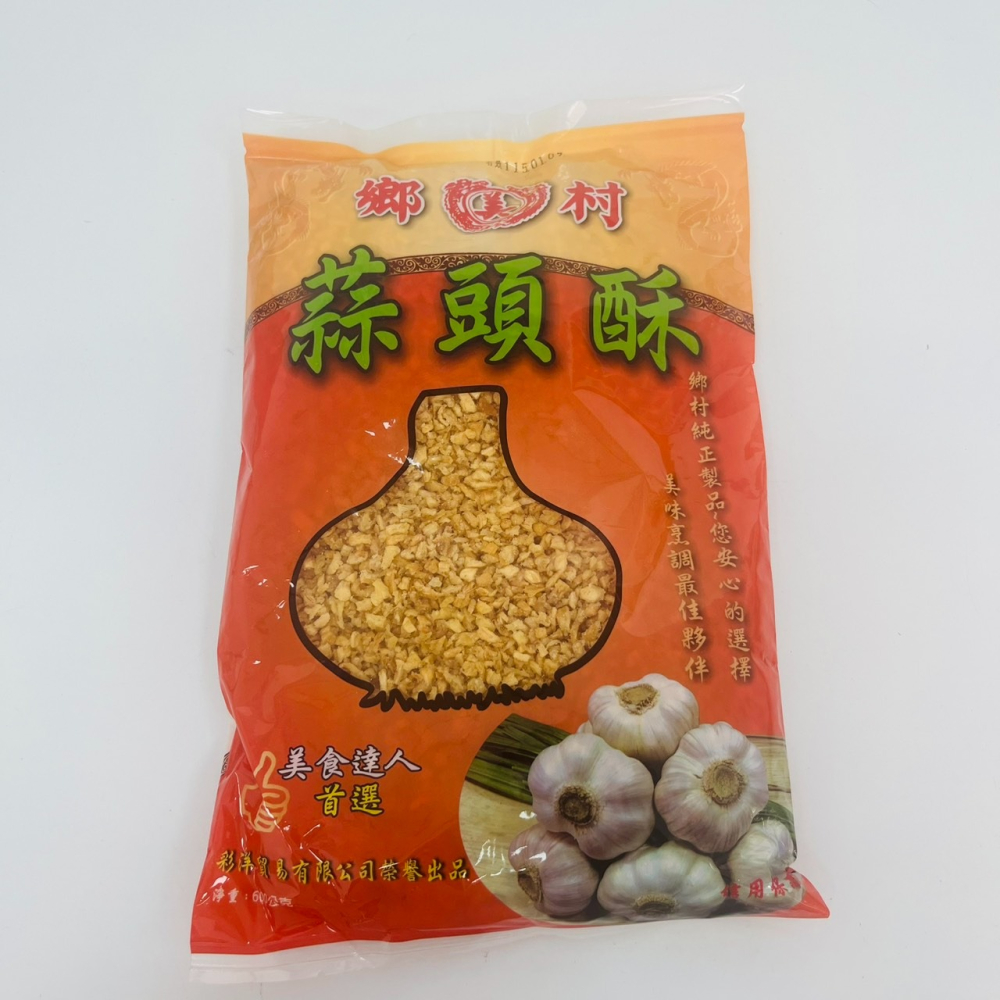 馨海水產-鄉村蒜頭酥-細節圖4