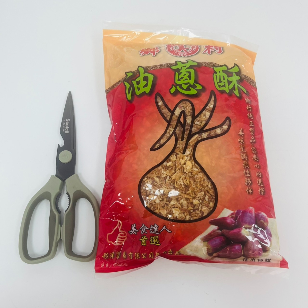 馨海水產-鄉村油蔥酥-細節圖3