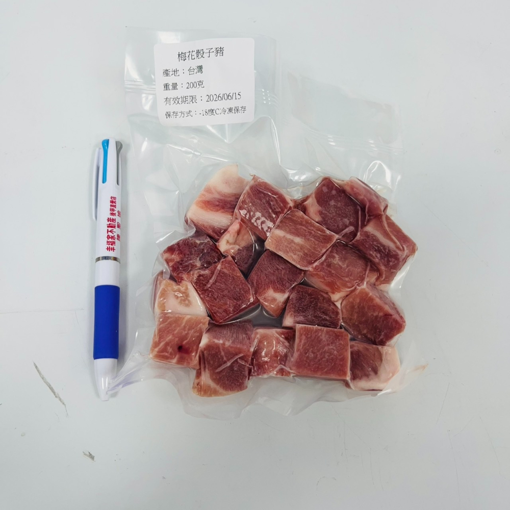 馨海水產-軟嫩台灣梅花骰子豬-肉鮮甜-肥瘦適中｜煎/炒/煮/滷都非常適合-細節圖2