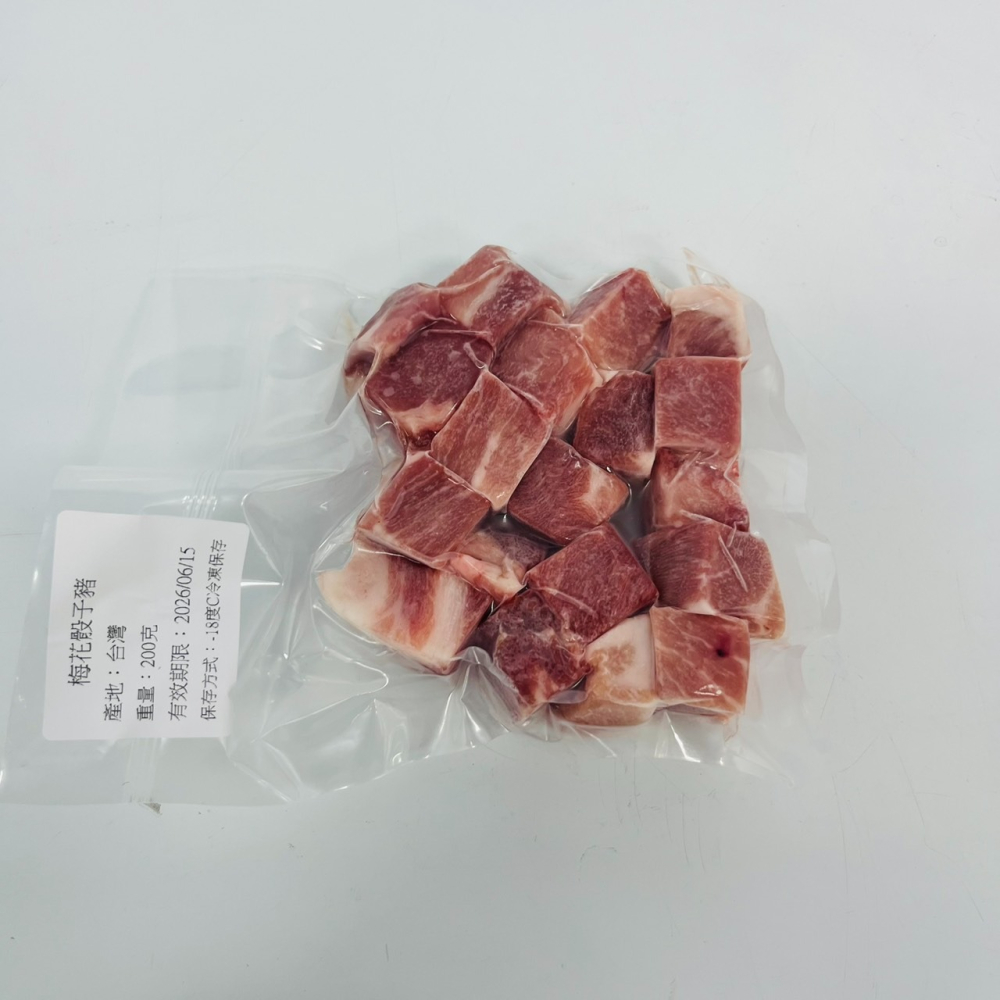 馨海水產-軟嫩台灣梅花骰子豬-肉鮮甜-肥瘦適中｜煎/炒/煮/滷都非常適合-細節圖6