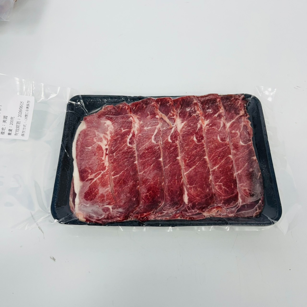 馨海水產-小包裝(200克)-板腱牛肉片｜一次一盒剛剛好-細節圖3