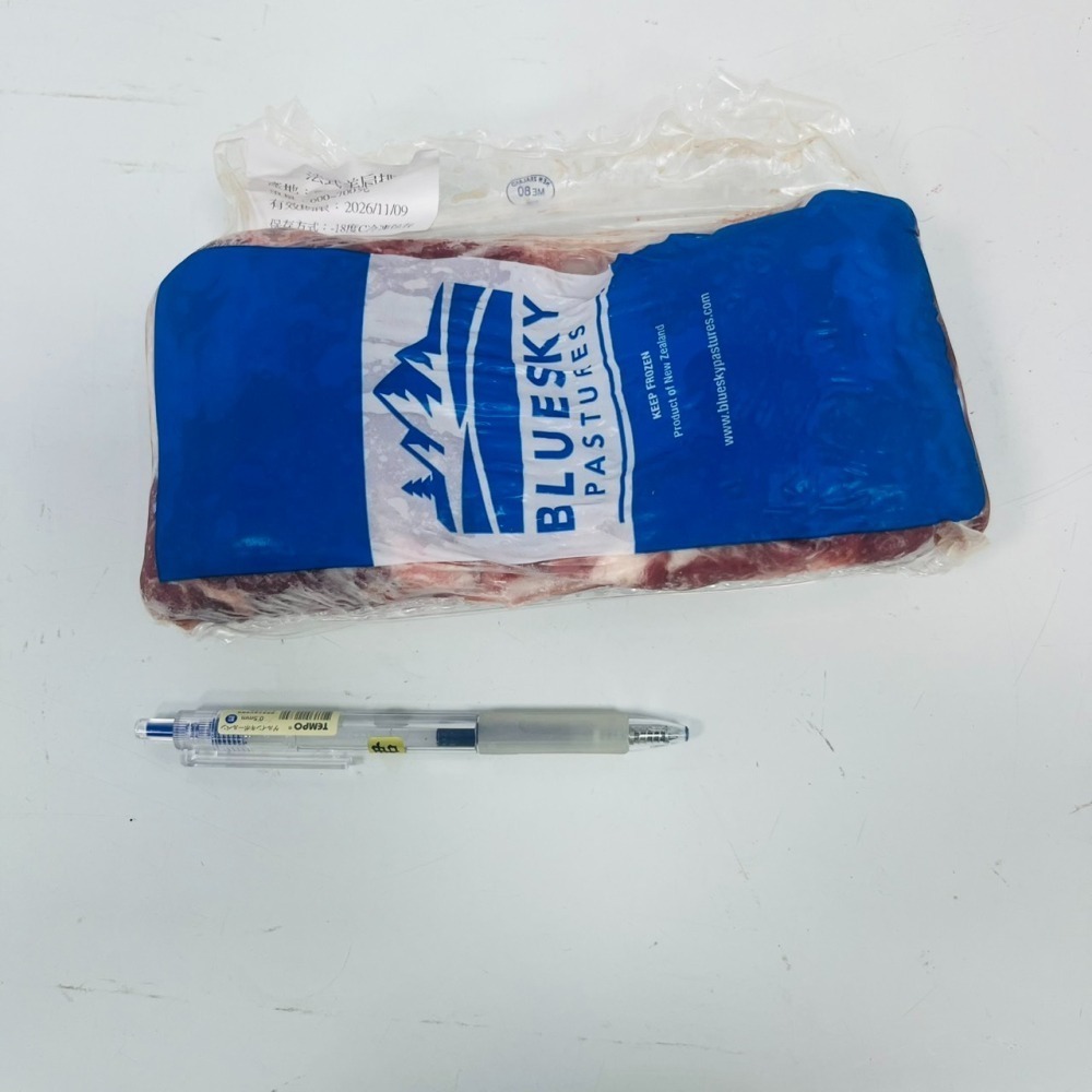 馨海水產-紐西蘭法式羊肩排-細節圖4